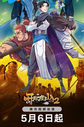 专业seo优化哪家强